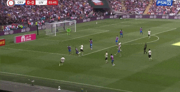 gC, 埃基蒂克近, 远藤航