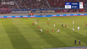 金永浩, gif