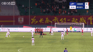 青岛海牛首, 落后