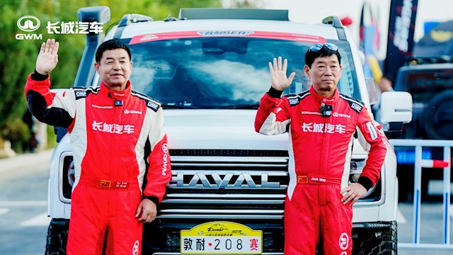 峡谷, 强化承载力
