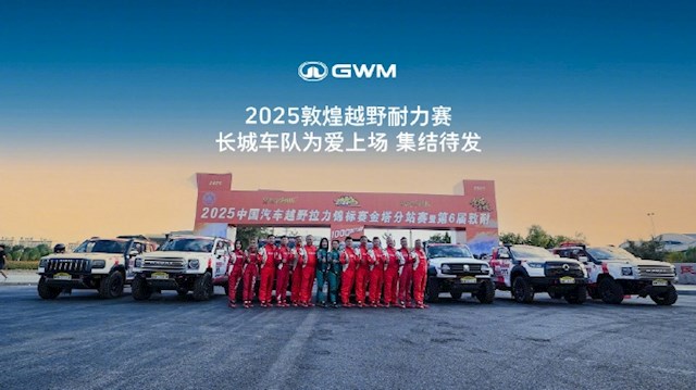 img, 也被称为, 魏建军接受