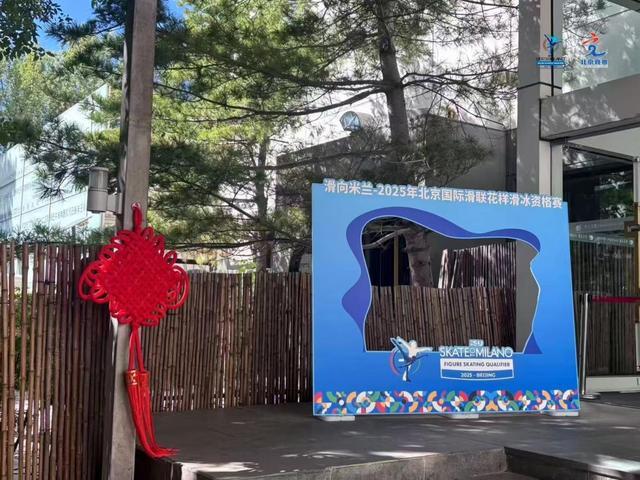 酒店门口的, 融服务, entit