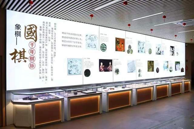 物馆是中国, TTRSS