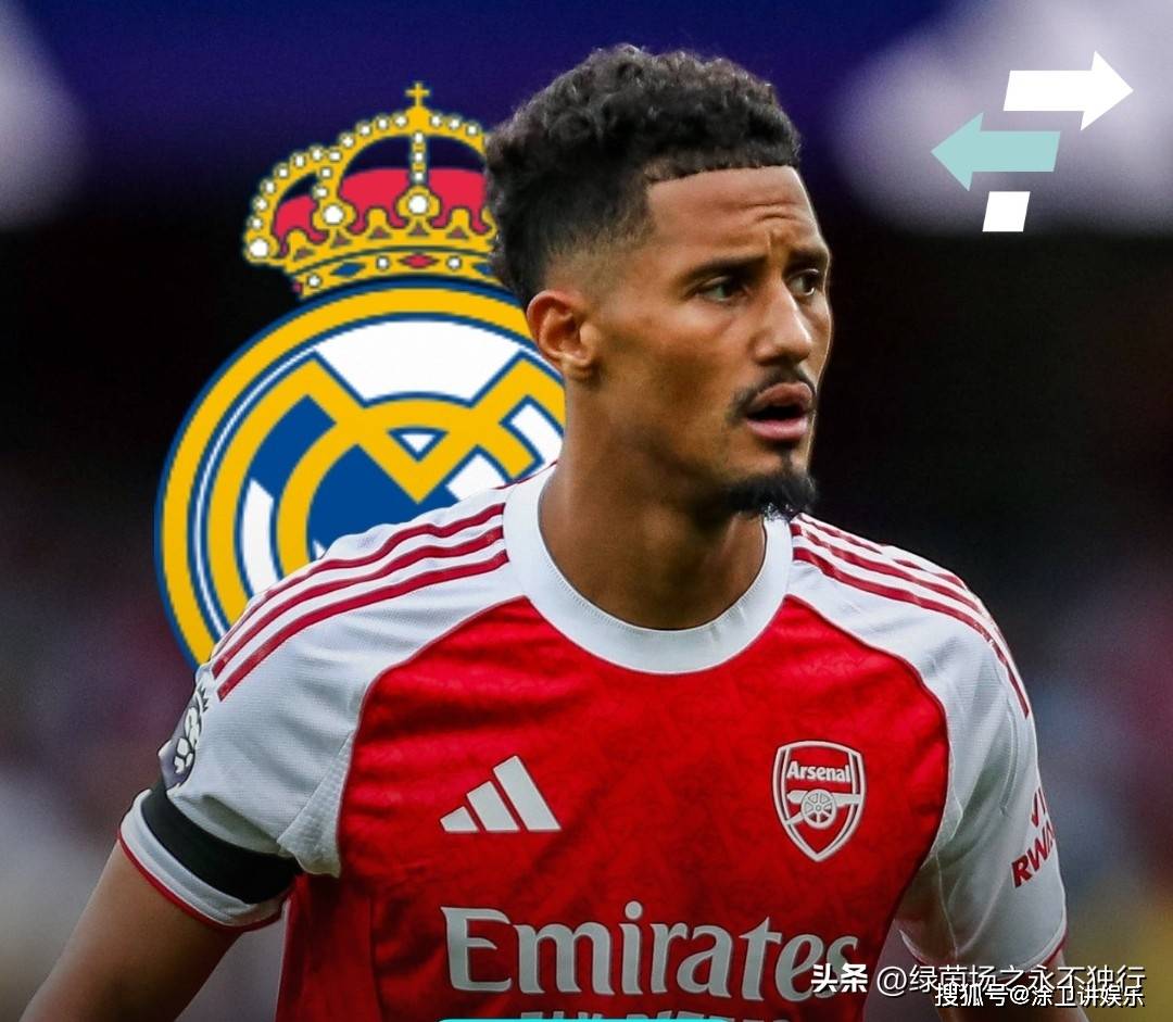 这位年轻的 这位年轻的