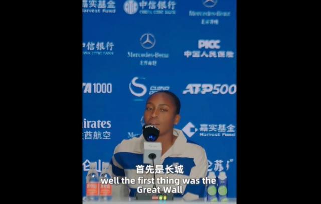 我亲自见过, 久前建造的, 据WTA官