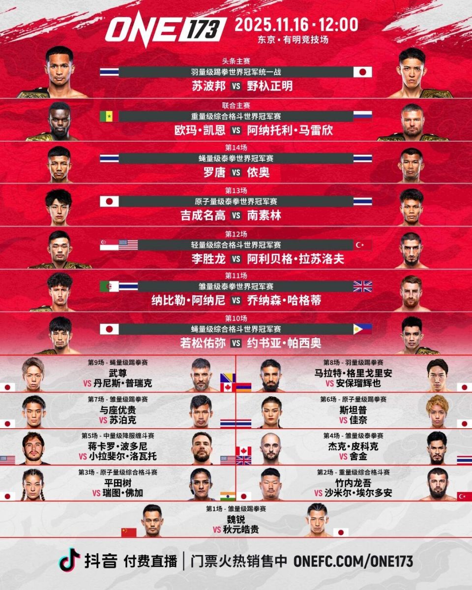 战场, img, 将成为ON 战场, img, 将成为ON