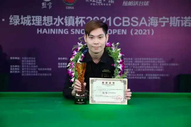 赛中, 开局 赛中, 开局